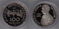 100 Forint 1984 